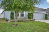 1019 Landing Lane - Photo 4