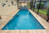 608 Aldenham Lane - Photo 7