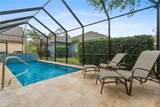 608 Aldenham Lane - Photo 8