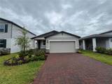4973 Kaia Avenue - Photo 1