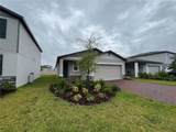 4973 Kaia Avenue - Photo 17