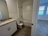 4973 Kaia Avenue - Photo 7