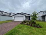 3889 Giorgio Drive - Photo 14