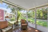 1226 Justice Street - Photo 20