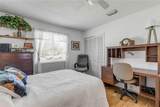 1226 Justice Street - Photo 35