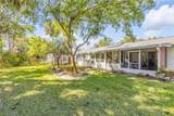 1226 Justice Street - Photo 40