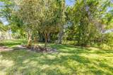 1226 Justice Street - Photo 41