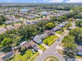 1226 Justice Street - Photo 46