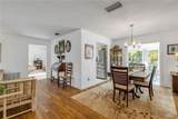 1226 Justice Street - Photo 8