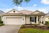 307 Heron Point Way - Photo 1