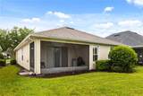 307 Heron Point Way - Photo 26
