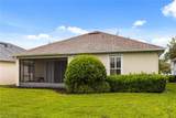 307 Heron Point Way - Photo 28