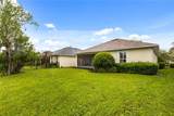 307 Heron Point Way - Photo 29