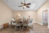 5169 Oxford Drive - Photo 14