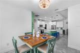 409 High Tide Lane - Photo 15