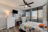 2828 Atlantic Avenue - Photo 13