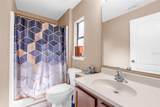 1845 6TH Avenue - Photo 13
