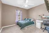 1845 6TH Avenue - Photo 14