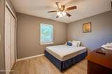 112 Center Street - Photo 13