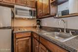 935 Atlantic Avenue - Photo 8