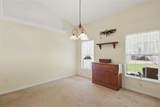 1640 Red Dog Road - Photo 20