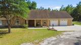 1640 Red Dog Road - Photo 9