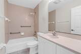 545 Wayne Avenue - Photo 5
