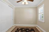 918 Victoria Hills Drive - Photo 23