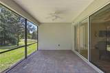 918 Victoria Hills Drive - Photo 41