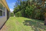 918 Victoria Hills Drive - Photo 46