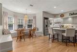 649 Charmagne Lane - Photo 13