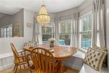 649 Charmagne Lane - Photo 21