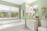 649 Charmagne Lane - Photo 29