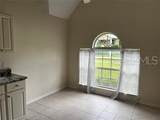 130 Boston Avenue - Photo 12
