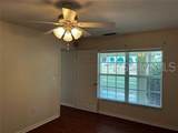 130 Boston Avenue - Photo 16