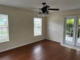 130 Boston Avenue - Photo 8