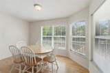 393 Dexter Avenue - Photo 15