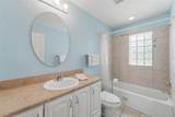 393 Dexter Avenue - Photo 24