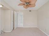 1224 Peninsula Drive - Photo 17