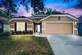 553 Maidenhair Court - Photo 1