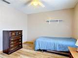 910 Big Tree Road - Photo 25