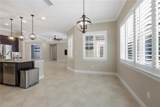 112 Wisteria Lane - Photo 16