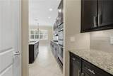 112 Wisteria Lane - Photo 19