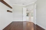 112 Wisteria Lane - Photo 23