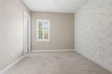 112 Wisteria Lane - Photo 32