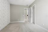 112 Wisteria Lane - Photo 33