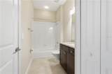 112 Wisteria Lane - Photo 35