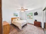 175 Yorktowne Drive - Photo 4