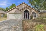 2124 White Eagle Street - Photo 2