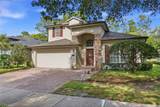 423 Victoria Hills Drive - Photo 3